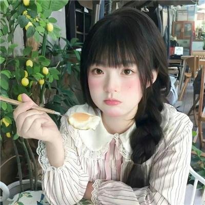 青葱岁月