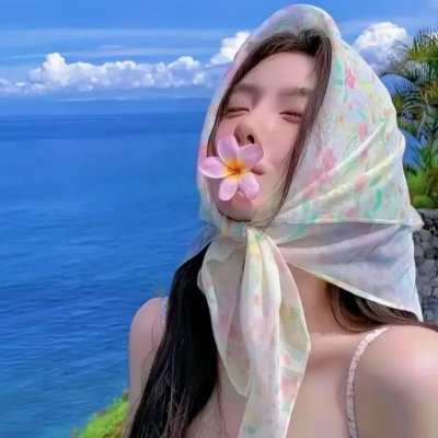 玩火的少年